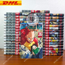 One Punch Manga Inglese Vol