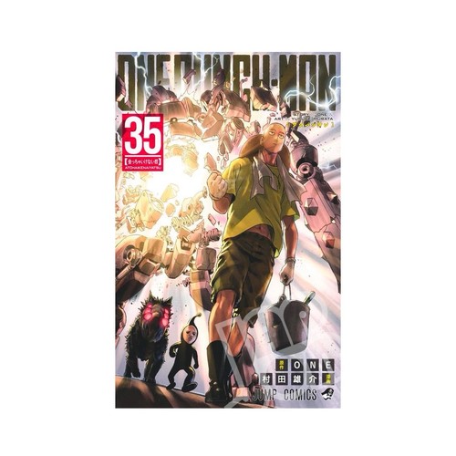 One punch man japanese - one,
