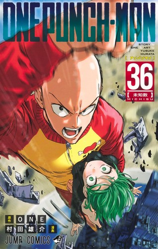 One punch man - one, manga