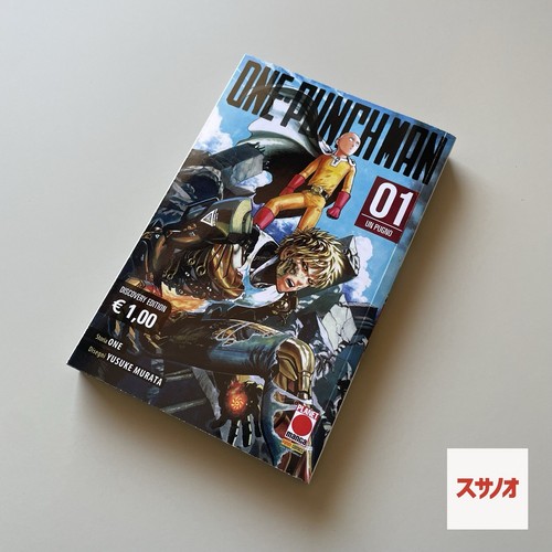 One punch man variant - punch,