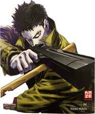 One Punch Man 17 manga