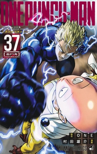 One punch man vol - punch,