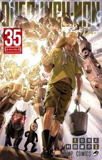 One Punch Man ~ Vol.35 ~ Manga