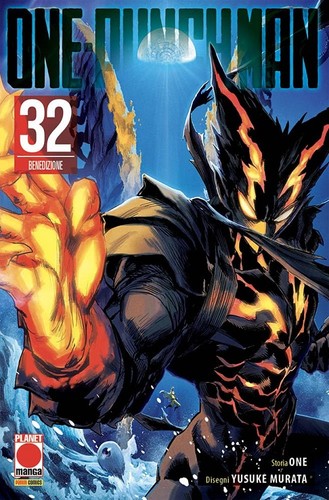 One punch man manga - man, n.32