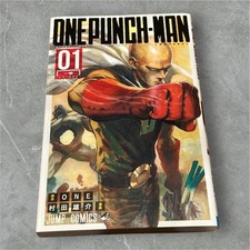 1° Stampa ONE PUNCH MAN Vol.1