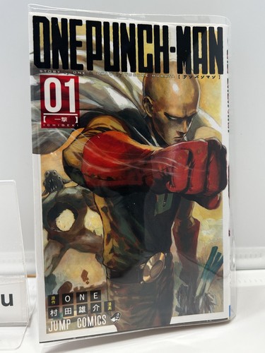 One punch man vol 2012 - vol.1,